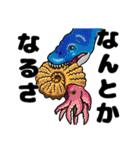 かっこいい恐竜スタンプ（個別スタンプ：27）