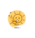 ゴリラと元気な仲間たち（個別スタンプ：1）