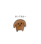 ゴリラと元気な仲間たち（個別スタンプ：11）