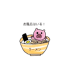 ゴリラと元気な仲間たち（個別スタンプ：29）