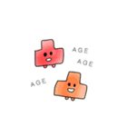 ゴリラと元気な仲間たち（個別スタンプ：39）