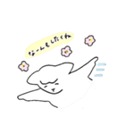 眠れる森のひつじ(羊)（個別スタンプ：1）