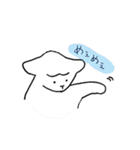 眠れる森のひつじ(羊)（個別スタンプ：2）