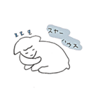 眠れる森のひつじ(羊)（個別スタンプ：6）