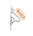 眠れる森のひつじ(羊)（個別スタンプ：8）