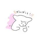 眠れる森のひつじ(羊)（個別スタンプ：14）
