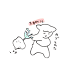 眠れる森のひつじ(羊)（個別スタンプ：20）