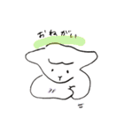 眠れる森のひつじ(羊)（個別スタンプ：31）