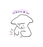 眠れる森のひつじ(羊)（個別スタンプ：32）