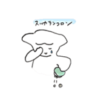 眠れる森のひつじ(羊)（個別スタンプ：35）