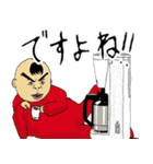 成功への道のり（個別スタンプ：1）