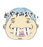成功への道のり（個別スタンプ：5）