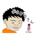 成功への道のり（個別スタンプ：6）