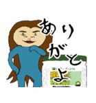 成功への道のり（個別スタンプ：8）