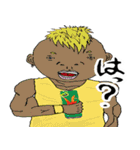 成功への道のり（個別スタンプ：12）