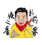 成功への道のり（個別スタンプ：16）
