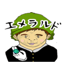 成功への道のり（個別スタンプ：18）