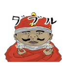 成功への道のり（個別スタンプ：21）