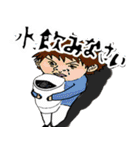 成功への道のり（個別スタンプ：27）