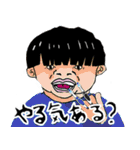 成功への道のり（個別スタンプ：31）