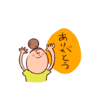 ママやってます（個別スタンプ：8）