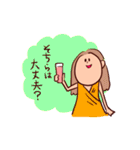 ママやってます（個別スタンプ：9）