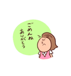 ママやってます（個別スタンプ：19）