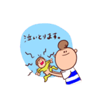 ママやってます（個別スタンプ：24）