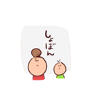 ママやってます（個別スタンプ：37）