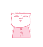 にゃんこトーク（個別スタンプ：5）