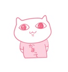 にゃんこトーク（個別スタンプ：8）
