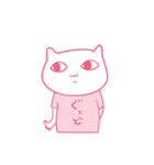 にゃんこトーク（個別スタンプ：9）