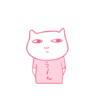 にゃんこトーク（個別スタンプ：10）