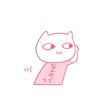 にゃんこトーク（個別スタンプ：16）