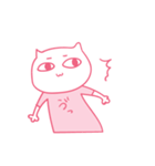 にゃんこトーク（個別スタンプ：17）