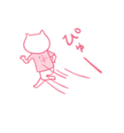 にゃんこトーク（個別スタンプ：18）