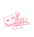 にゃんこトーク（個別スタンプ：30）