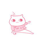 にゃんこトーク（個別スタンプ：32）
