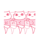 にゃんこトーク（個別スタンプ：33）