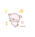 こぶたのムーさん（個別スタンプ：10）