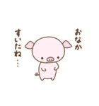 こぶたのムーさん（個別スタンプ：13）
