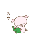 こぶたのムーさん（個別スタンプ：22）