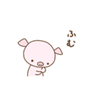 こぶたのムーさん（個別スタンプ：23）