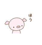 こぶたのムーさん（個別スタンプ：24）