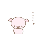 こぶたのムーさん（個別スタンプ：25）