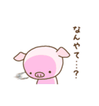 こぶたのムーさん（個別スタンプ：27）