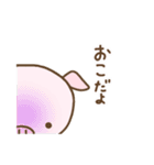 こぶたのムーさん（個別スタンプ：28）