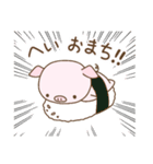 こぶたのムーさん（個別スタンプ：30）