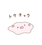 こぶたのムーさん（個別スタンプ：35）