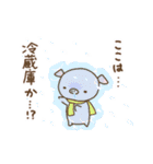 こぶたのムーさん（個別スタンプ：36）